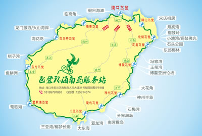 环海南岛骑行攻略路线图